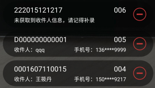 �����ǻ�app