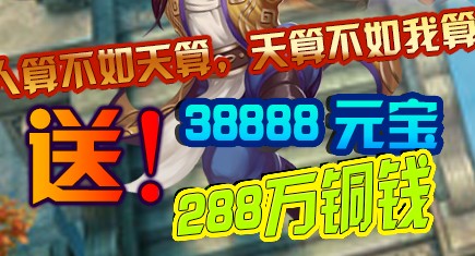�λ���Դ֮սBT��