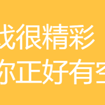YOCO app
