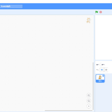 �׼�Scratch 3 