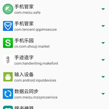 Xposed edge pro������