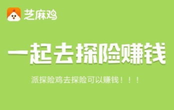֥�鼦app