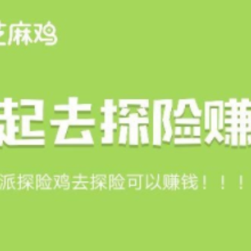 ֥�鼦app