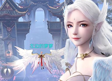 紫剑奇谭内购版 紫剑奇谭内购版