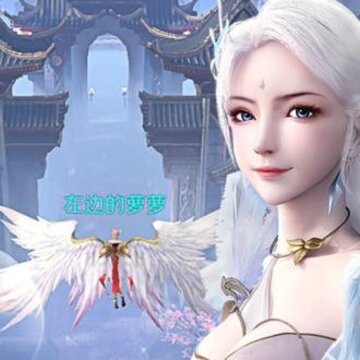 紫剑奇谭内购版 紫剑奇谭内购版
