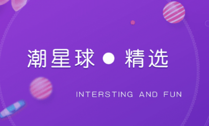 ������app