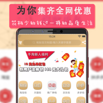 闹子街 闹子街