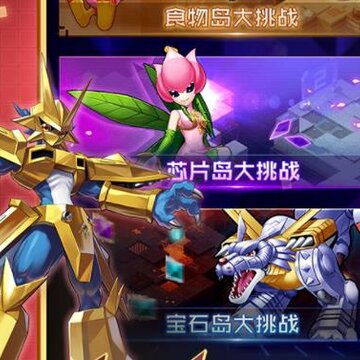 ���뱦������vivo��