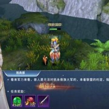 ��ҹɳĮ