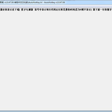 autohotkey����