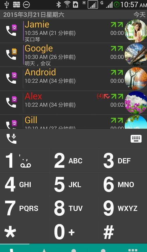 DW��ϵ��Pro