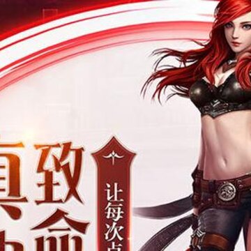 暗黑血统2BT版 暗黑血统2BT版