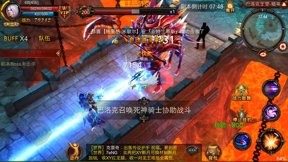 ��ҹɳĮ�ڹ���