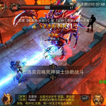 ��ҹɳĮ�ڹ���