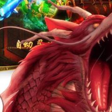 山海创世录果盘版 山海创世录果盘版