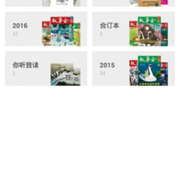 ���»�2019�����Ķ�