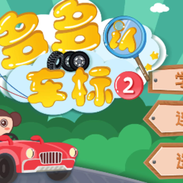 ����ϳ���app