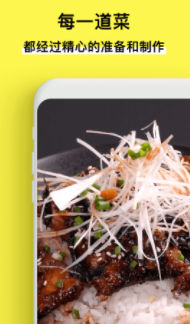 ������ʳapp