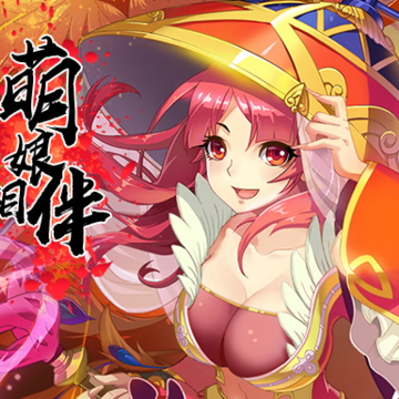 千岛之国九游版 千岛之国九游版