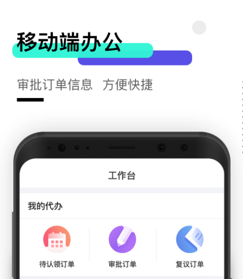 车贷帮手 车贷帮手