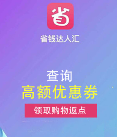 ʡǮ���˻�
