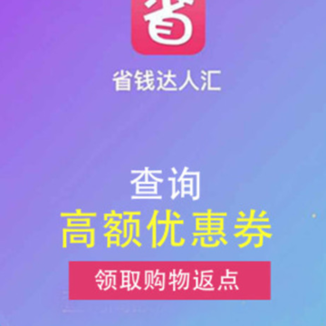 ʡǮ���˻�