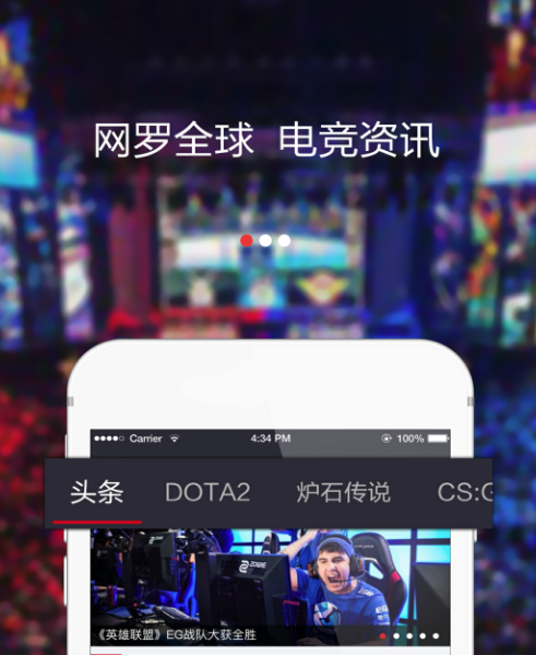 ����羺