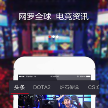 ����羺