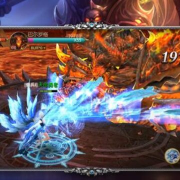 龙之怒吼OPPO版 龙之怒吼OPPO版