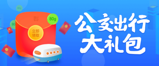 ���������ٷ�app