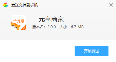һԪ���̼�