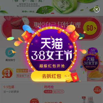 淘优卷 淘优卷