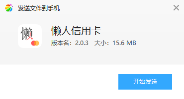 0.png