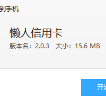 0.png