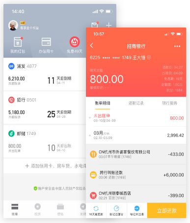 51���ÿ��ܼ�