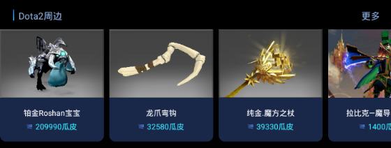 ���ϵ羺