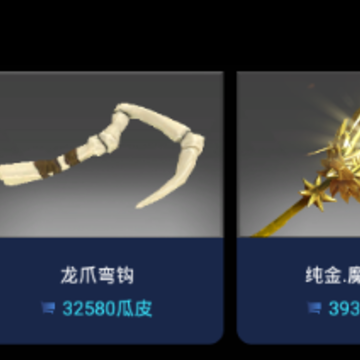 ���ϵ羺