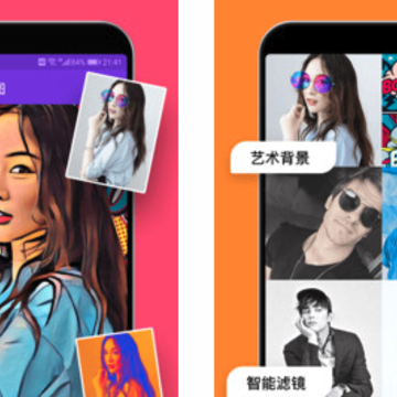 热狗极速修图 热狗极速修图
