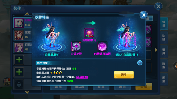 ������¼���ΰ�