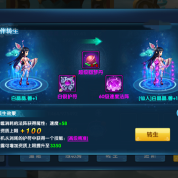 ������¼���ΰ�