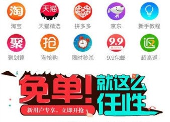 七折八扣 七折八扣