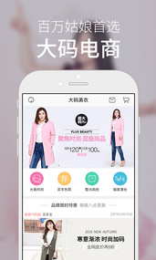 ������ѡapp