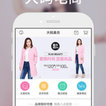 ������ѡapp