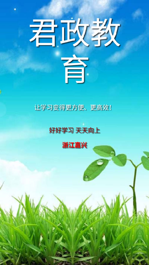 PEP���꼶Ӣ�����²�