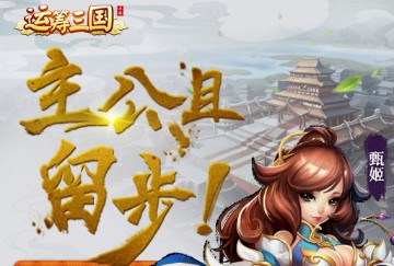 �˳�����BT��