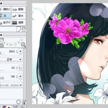 clip studio paint ex 1.8.8