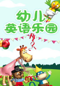 �׶�Ӣ����԰app