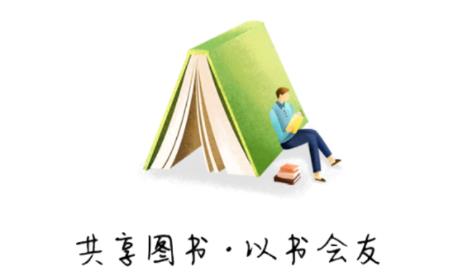 漂读网 漂读网