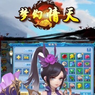 �λ����컪Ϊ��