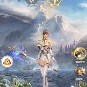 暗黑魔界遗迹 暗黑魔界遗迹